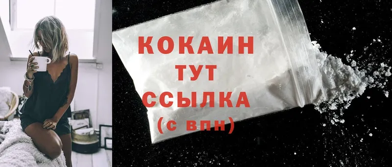 Cocaine Эквадор  OMG ссылка  Кореновск  как найти  